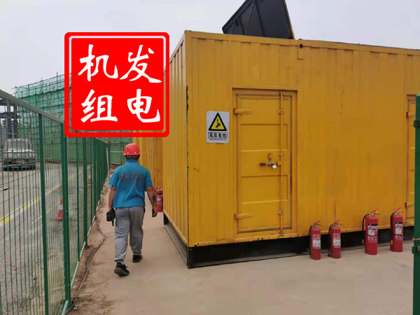 瑞丽出租发电机常规保养内容