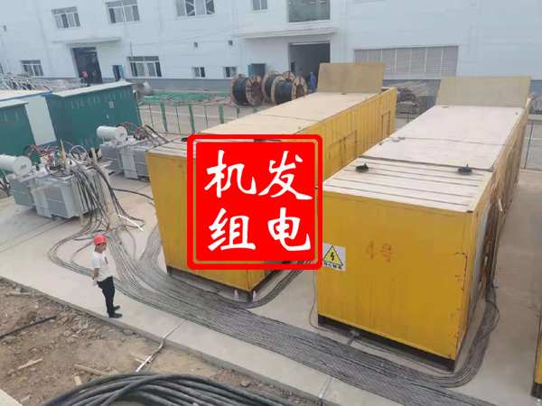 瑞丽发电机租赁必备常识