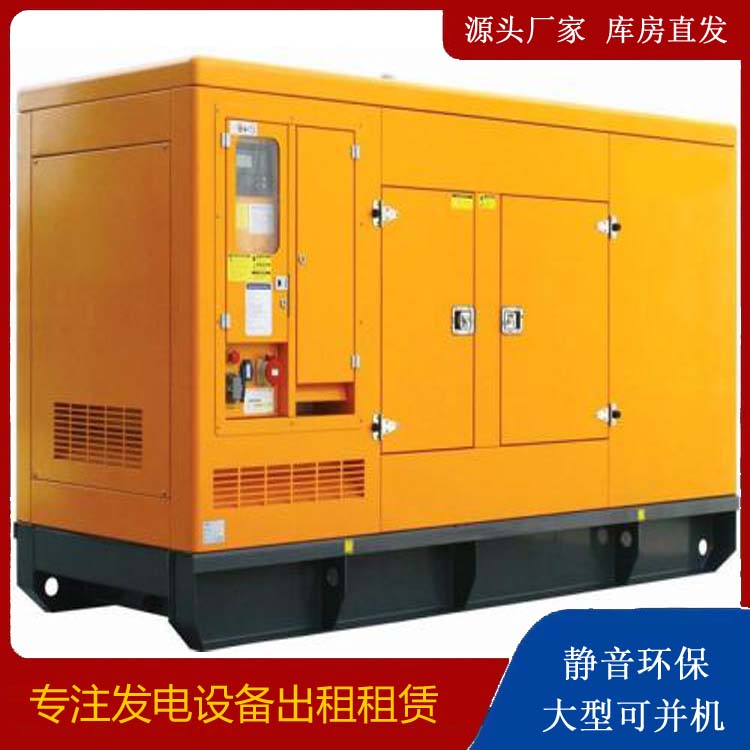 瑞丽发电机出租 柴油机组启动电瓶的方法和和保养