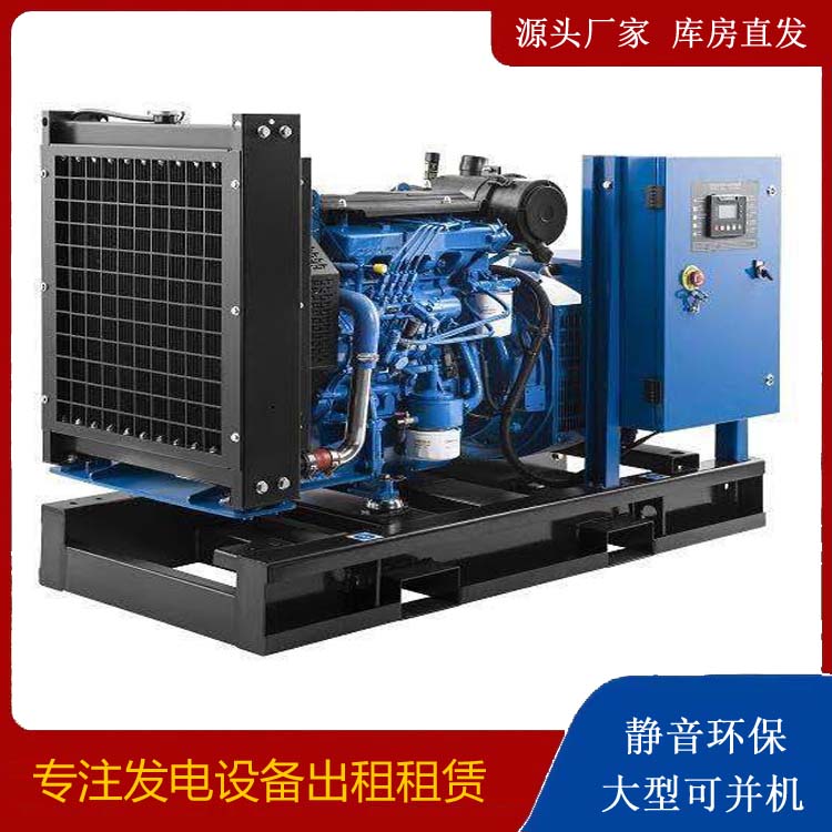 瑞丽出租发电机 潍柴发电机一定要预防通风管道的堵塞和灰尘