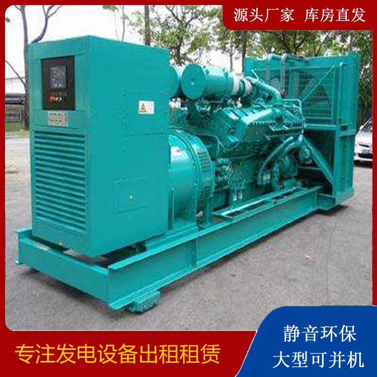 瑞丽发电车出租 柴油发电机的日常应用注意事项