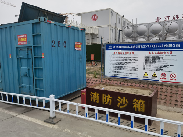 瑞丽如何根据标准判断电线电缆的质量？