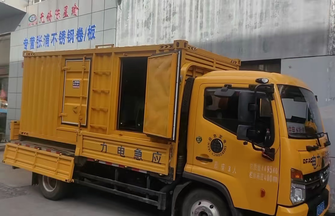 瑞丽安装和使用柴油发电机组需要注意哪些事项？