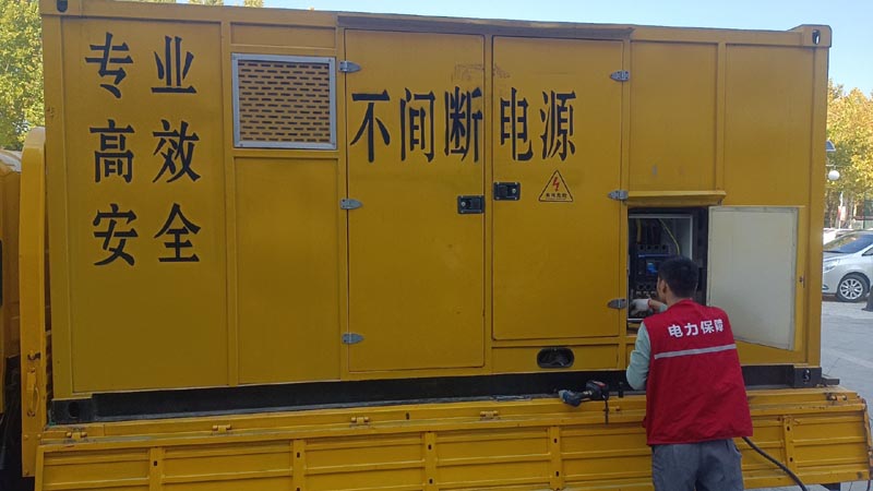 瑞丽柴油发电机组和UPS电源配合使用时,如何避免切换过程中的电力中断?